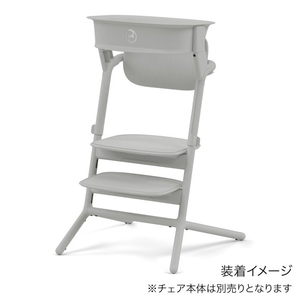 画像8: サイベックス レモ ラーニングタワー /スウェードグレー cybex LEMO  Learning Tower (8)