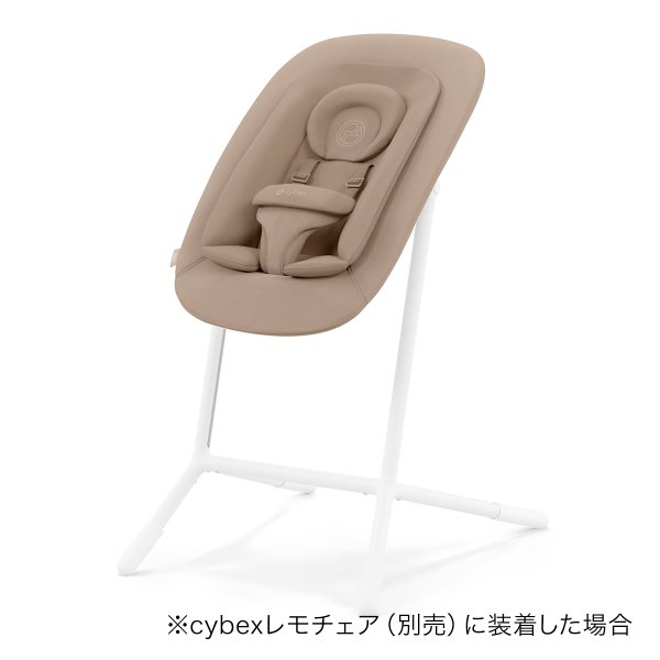 画像7: サイベックス ゴールドバウンサー / アーモンドベージュ cybex GOLD BOUNCER (7)