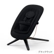 画像1: サイベックス プラチナム バウンサー / ブラックウッド cybex Platinum BOUNCER (1)