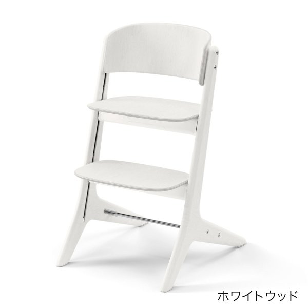 画像1: 【8月下旬頃より順次発送】【最新モデル】サイベックス レモ プラチナム チェア / ホワイトウッド cybex LEMO Platinum CHAIR (1)