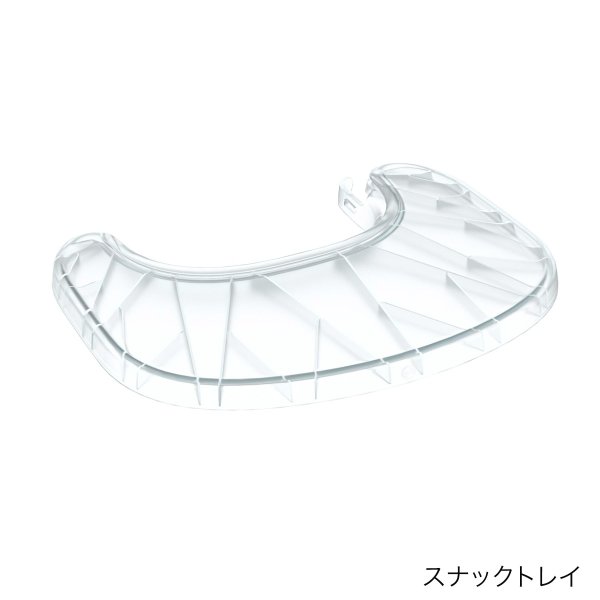 画像8: 【セット】サイベックス レモ プラチナム 3-IN-1 / ホワイトウッド cybex  LEMO Platinum 3-IN-1（レモ プラチナム チェア＋ベビーセット＋スナックトレイ） (8)