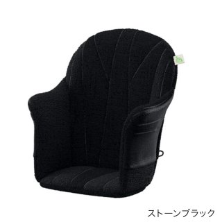 ベビーチェアアクセサリー | サイベックス専門店 BabyRide（ベビーライド）