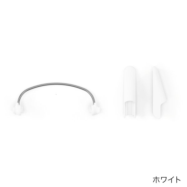 画像1: 【8月下旬頃より順次発送】サイベックス レモ プラチナム アダプターセット / ホワイト cybex Platinum (1)