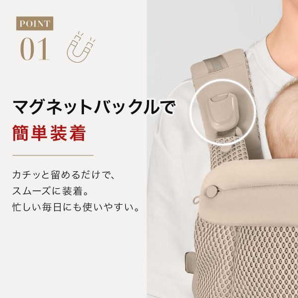 画像11: cybex サイベックス ラヤ キャリア / デューン (11)