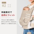 画像12: cybex サイベックス ラヤ キャリア / デューン (12)