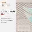 画像13: cybex サイベックス ラヤ キャリア / デューン (13)