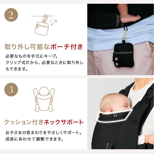 画像16: cybex サイベックス ラヤ キャリア / デューン (16)