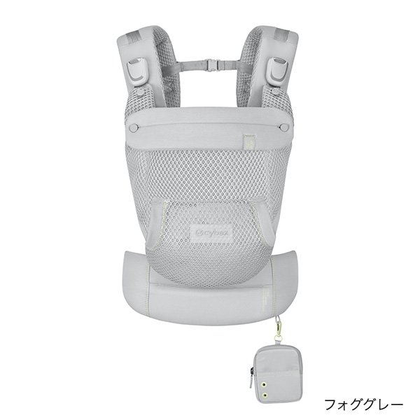 画像1: cybex サイベックス ラヤ キャリア / フォググレー (1)