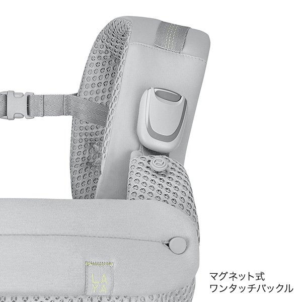 画像3: cybex サイベックス ラヤ キャリア / フォググレー (3)