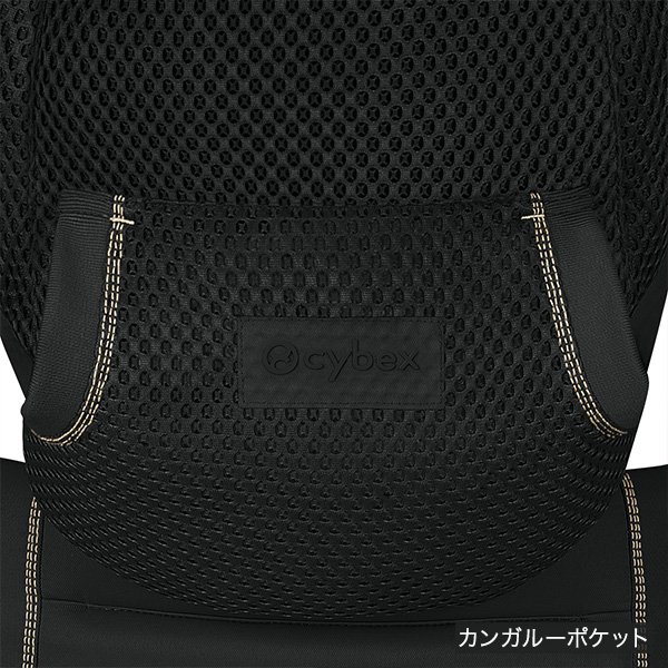 画像7: cybex サイベックス ラヤ キャリア / マジックブラック (7)