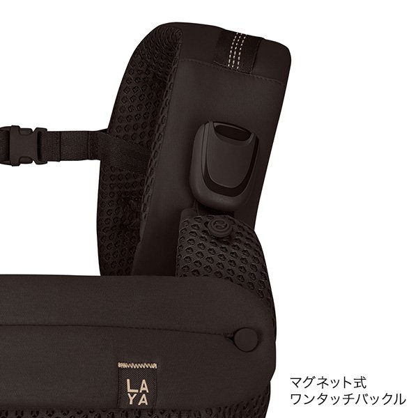 画像3: cybex サイベックス ラヤ キャリア / チョコレートブラウン (3)