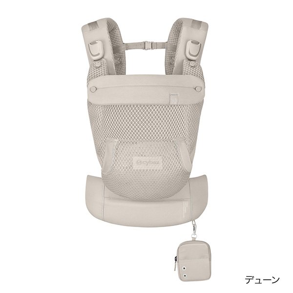 画像1: cybex サイベックス ラヤ キャリア / デューン (1)