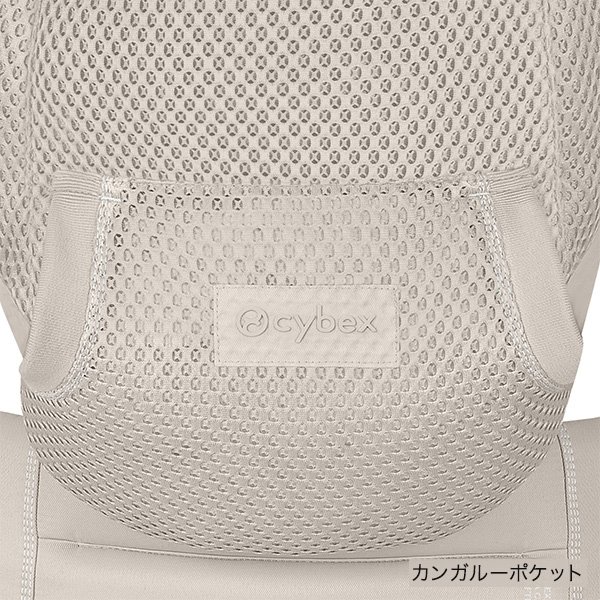 画像4: cybex サイベックス ラヤ キャリア / デューン (4)