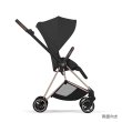画像3: 【5月28日(木)より順次発送】【新製品】サイベックス ミオス スタイル ベビーカー ローズゴールドフレーム / セピアブラック cybex MIOS (3)