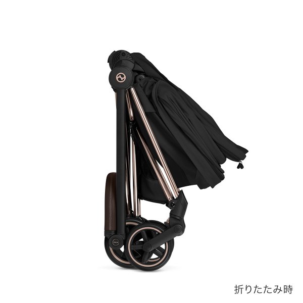 画像5: 【5月28日(木)より順次発送】【新製品】サイベックス ミオス スタイル ベビーカー ローズゴールドフレーム / セピアブラック cybex MIOS (5)
