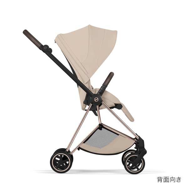 画像3: 【5月28日(木)より順次発送】【新製品】サイベックス ミオス スタイル ベビーカー ローズゴールドフレーム / コージーベージュ cybex MIOS (3)