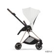 画像2: 【5月28日(木)より順次発送】【新製品】サイベックス ミオス スタイル ベビーカー ローズゴールドフレーム / オフホワイト cybex MIOS (2)