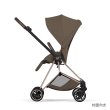 画像2: 【6月下旬頃より順次発送】【新製品】サイベックス ミオス スタイル ベビーカー ローズゴールドフレーム / ココナッツブラウン cybex MIOS (2)