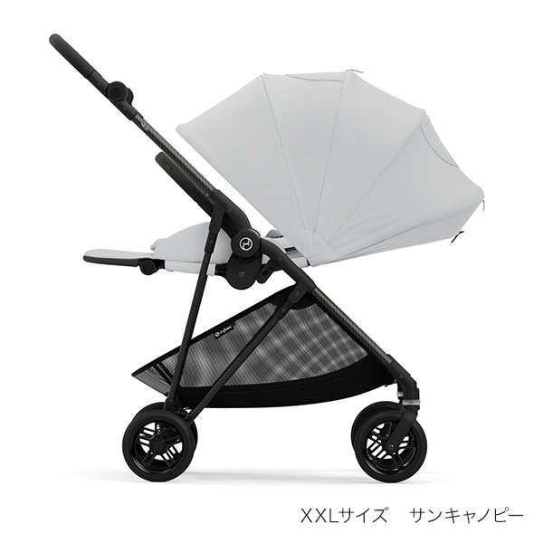 画像9: ＼数量限定セール／サイベックス メリオ フォググレー  ベビーカー /  cybex MELIO CARBON (9)