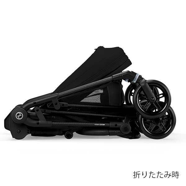 画像11: 【2025年最新モデル】サイベックス メリオ  マジックブラック ベビーカー /  cybex MELIO CARBON (11)