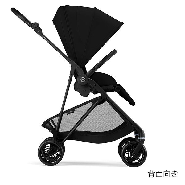画像9: 【2025年最新モデル】サイベックス メリオ  マジックブラック ベビーカー /  cybex MELIO CARBON (9)