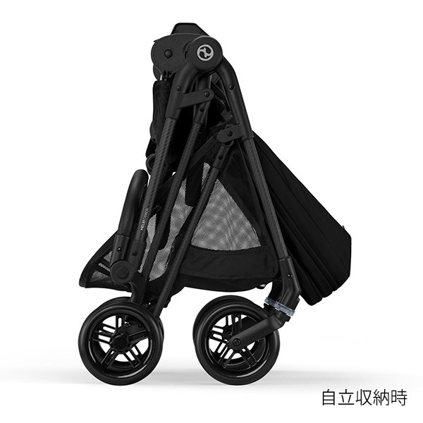 画像10: 【2025年最新モデル】サイベックス メリオ  マジックブラック ベビーカー /  cybex MELIO CARBON (10)