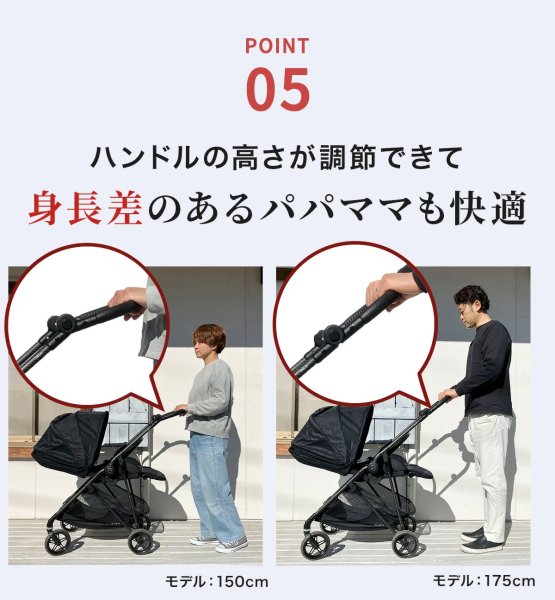 画像27: 【2025年最新モデル】サイベックス メリオ  マジックブラック ベビーカー /  cybex MELIO CARBON (27)