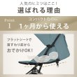 画像20: 4月10日発売【2026年最新モデル】サイベックス オルフェオ ベビーカー /  アーモンドベージュJP2 cybex ORFEO (20)