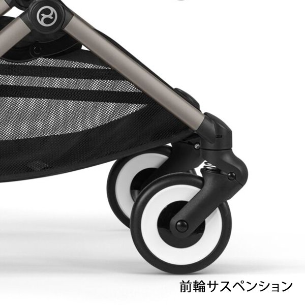 画像9: ＼数量限定セール／サイベックス オルフェオ ベビーカー /  ストーミーブルー cybex ORFEO (9)