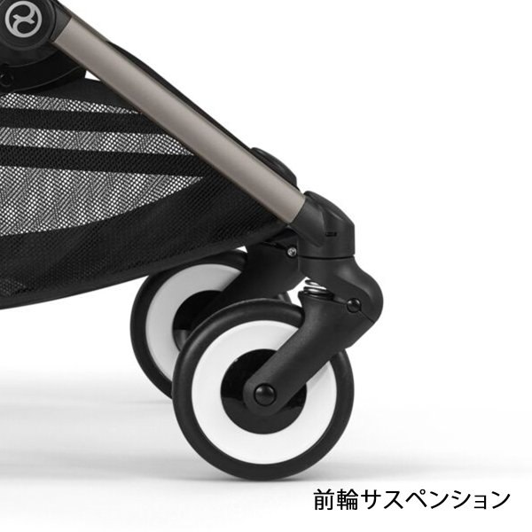 画像9: ＼数量限定セール／サイベックス オルフェオ ベビーカー /  アーモンドベージュ cybex ORFEO (9)