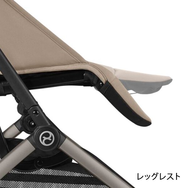 画像6: ＼数量限定セール／サイベックス オルフェオ ベビーカー /  アーモンドベージュ cybex ORFEO (6)