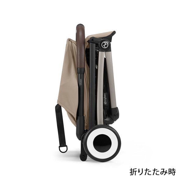 画像8: ＼数量限定セール／サイベックス オルフェオ ベビーカー /  アーモンドベージュ cybex ORFEO (8)