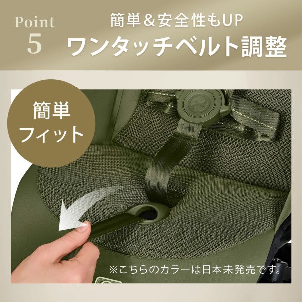 画像18: 【新色】サイベックス オルフェオ ベビーカー /   マジックブラックJP cybex ORFEO (18)