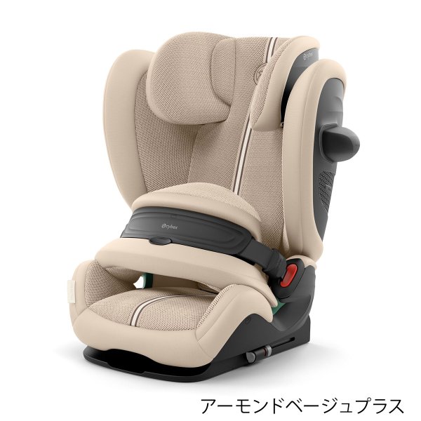 画像1: 【5月下旬頃より順次発送】パラスG3 アーモンドベージュプラス  cybex PALLAS G3 i-Size (1)