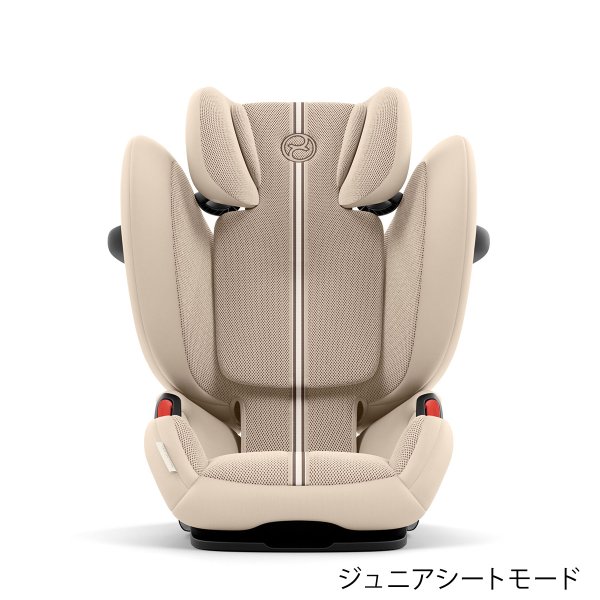 画像4: 【5月下旬頃より順次発送】パラスG3 アーモンドベージュプラス  cybex PALLAS G3 i-Size (4)