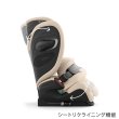 画像5: 【5月下旬頃より順次発送】パラスG3 アーモンドベージュプラス  cybex PALLAS G3 i-Size (5)