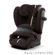 画像1: 【7月14日(火)より順次発送】パラスG3 チョコレートブラウンプラス  cybex PALLAS G3 i-Size (1)