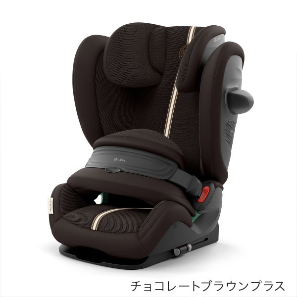 画像1: 【7月14日(火)より順次発送】パラスG3 チョコレートブラウンプラス  cybex PALLAS G3 i-Size (1)