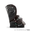 画像5: 【7月14日(火)より順次発送】パラスG3 チョコレートブラウンプラス  cybex PALLAS G3 i-Size (5)