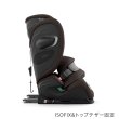画像6: 【7月14日(火)より順次発送】パラスG3 チョコレートブラウンプラス  cybex PALLAS G3 i-Size (6)