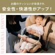 画像12: 【4月24日(金)より順次発送】パラスG3 アイサイズ ムーンブラックプラス  cybex PALLAS G3 i-Size (12)