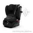 画像8: パラスG アイサイズ ムーンブラックプラス  cybex PALLAS G i-Size (8)