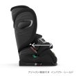 画像9: パラスG アイサイズ ムーンブラックプラス  cybex PALLAS G i-Size (9)
