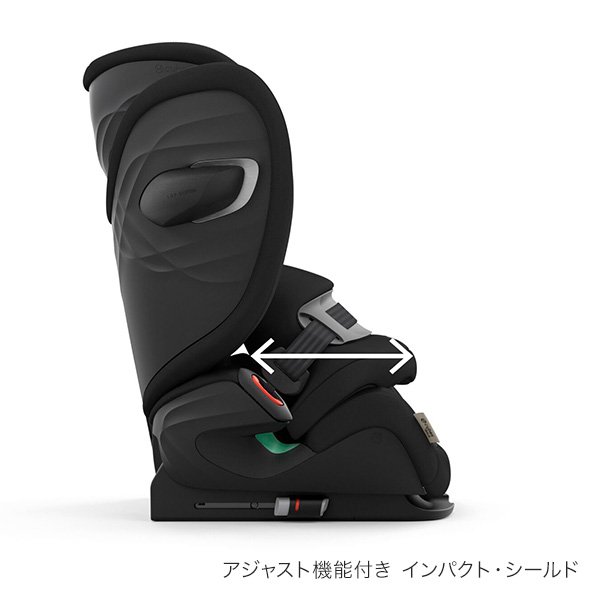 画像9: パラスG アイサイズ ムーンブラックプラス  cybex PALLAS G i-Size (9)
