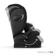 画像10: パラスG アイサイズ ムーンブラックプラス  cybex PALLAS G i-Size (10)