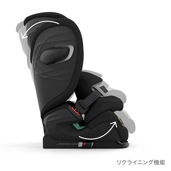 画像10: パラスG アイサイズ ムーンブラックプラス  cybex PALLAS G i-Size (10)