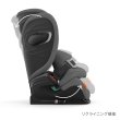 画像10: パラスG アイサイズ ラバグレープラス  cybex PALLAS G i-Size (10)