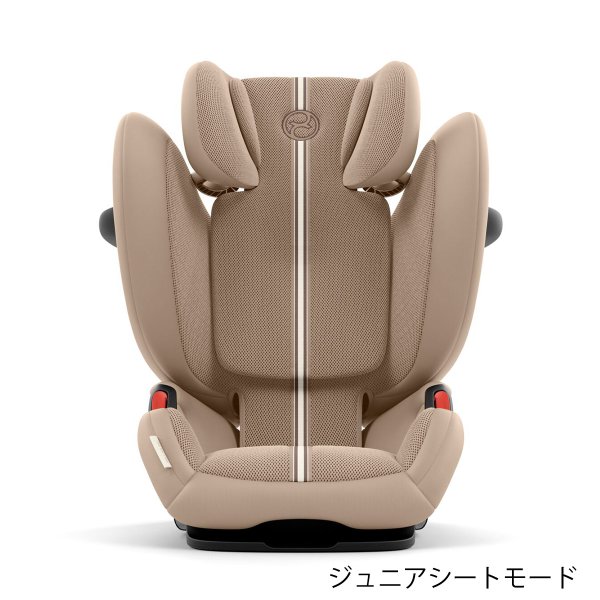 画像4: パラスG2 アーモンドベージュプラス  cybex PALLAS G2 i-Size (4)