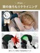 画像27: パラスG2 アーモンドベージュプラス  cybex PALLAS G2 i-Size (27)