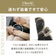 画像14: パラスG2 アーモンドベージュプラス  cybex PALLAS G2 i-Size (14)
